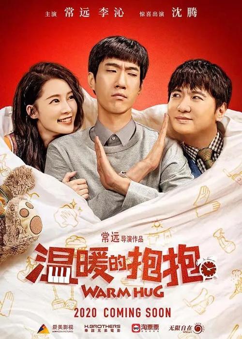 波士顿大学假学位证购买